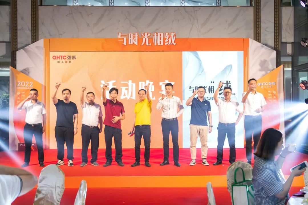 直擊發(fā)布會(huì)現(xiàn)場(chǎng) | 強(qiáng)輝再攜新品隆重亮相！