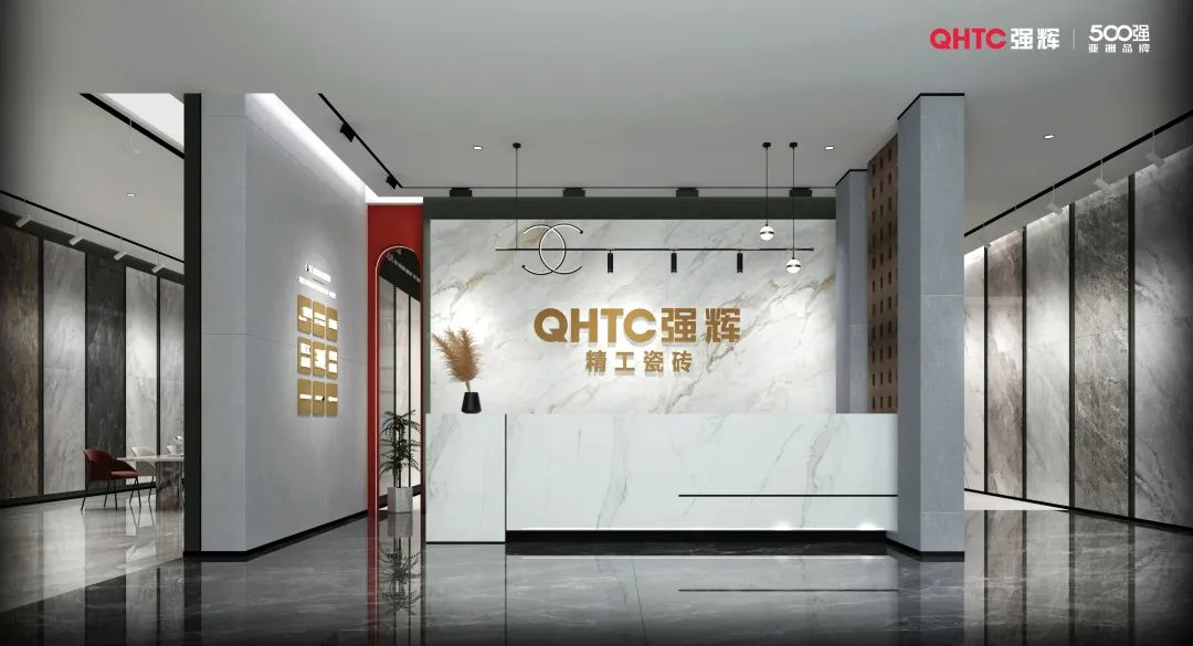 終端風(fēng)采 | 強(qiáng)輝亳州旗艦店，簡約設(shè)計(jì)傳達(dá)空間的韻律感