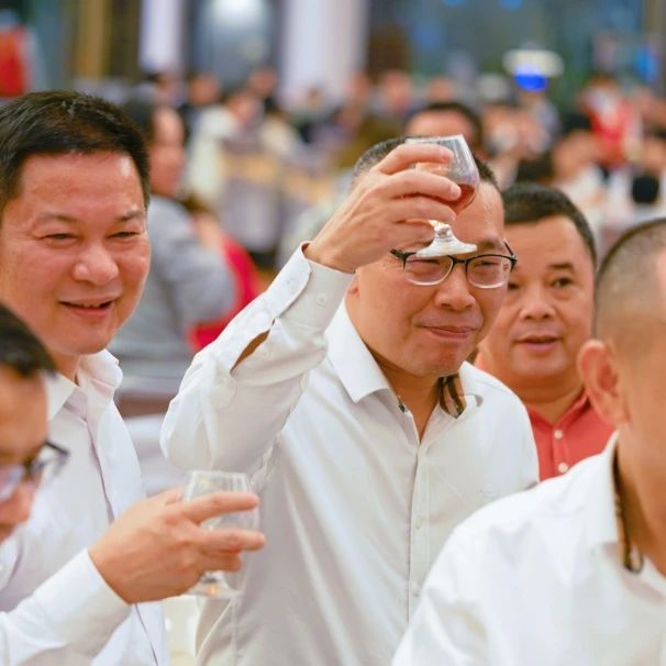 拓路前行·領(lǐng)跑未來 | 集團(tuán)2023年度總結(jié)會(huì)暨2024迎新晚會(huì)圓滿結(jié)束！(圖34)