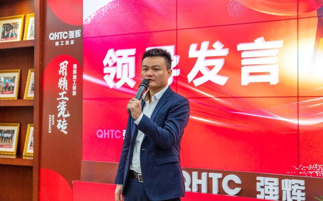 拼盡全力 完成業(yè)績(jī)丨強(qiáng)輝品牌2022年度銷(xiāo)售任務(wù)誓師大會(huì)隆重召開(kāi)！(圖4)