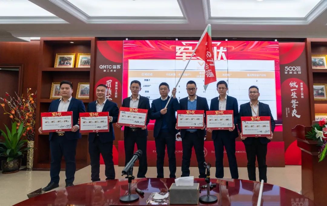 拼盡全力 完成業(yè)績(jī)丨強(qiáng)輝品牌2022年度銷(xiāo)售任務(wù)誓師大會(huì)隆重召開(kāi)！(圖8)
