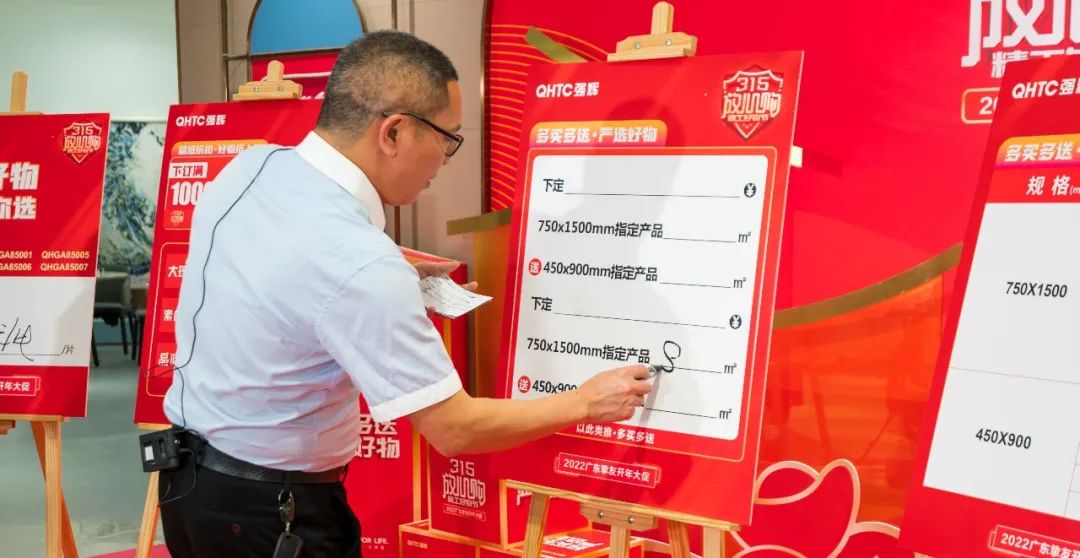摯友放心購丨315廣東線上直播團(tuán)購圓滿完成！(圖6)