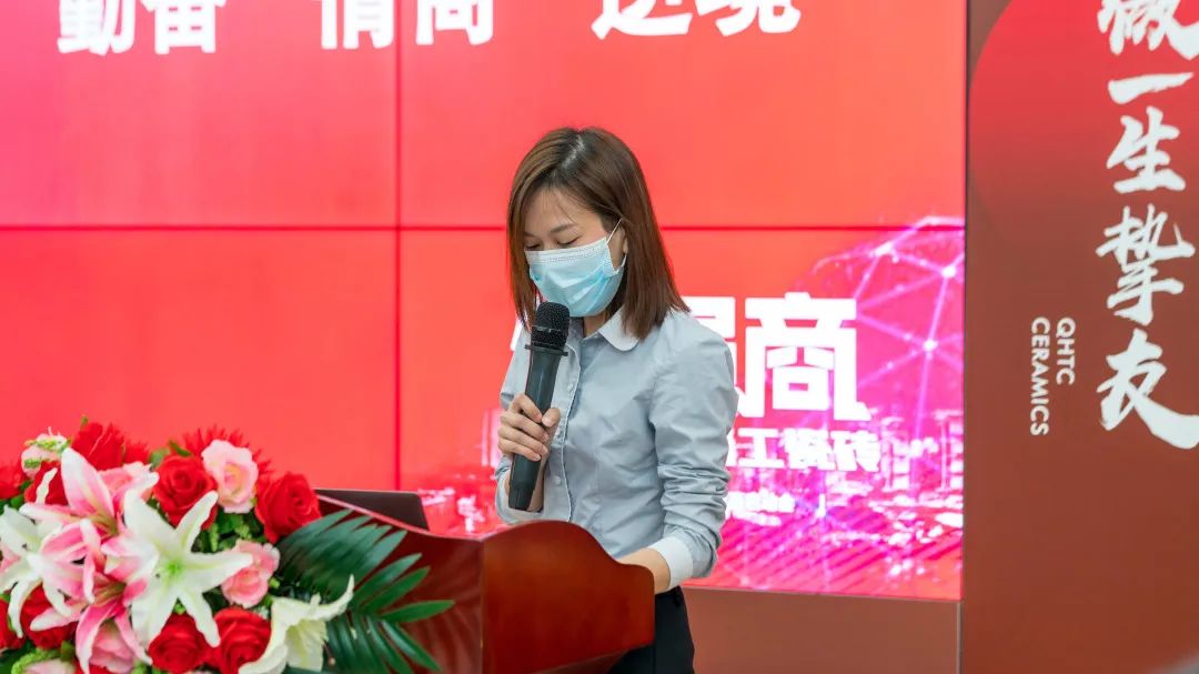 做強(qiáng)商·選強(qiáng)輝 | 強(qiáng)輝品牌2022全國招商強(qiáng)勢(shì)開啟！(圖6)