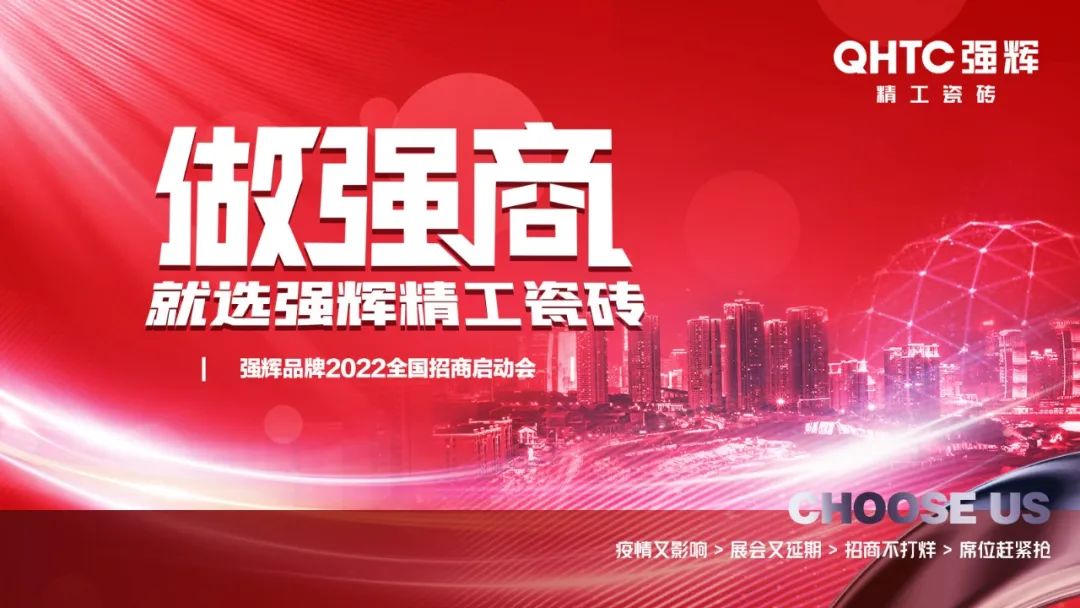 陶企萬(wàn)千，我拿什么來(lái)吸引你？