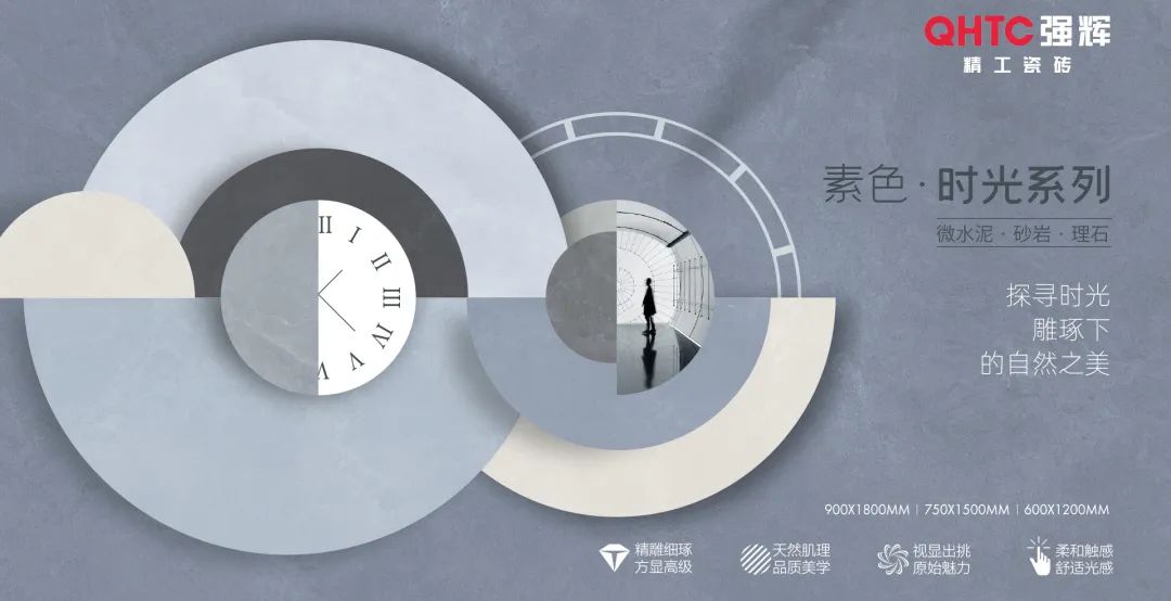 陶企萬千，我拿什么來吸引你？(圖9)