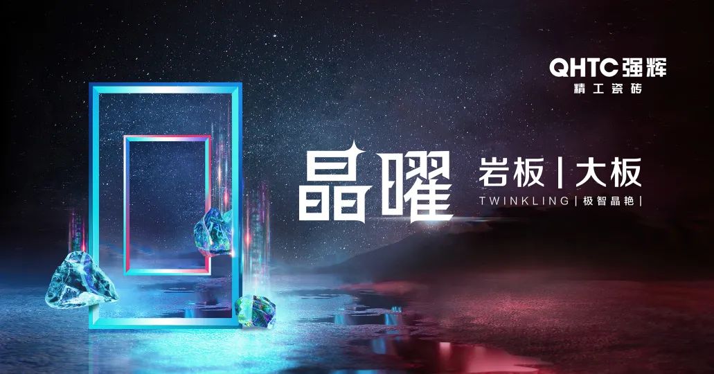 陶企萬千，我拿什么來吸引你？(圖10)
