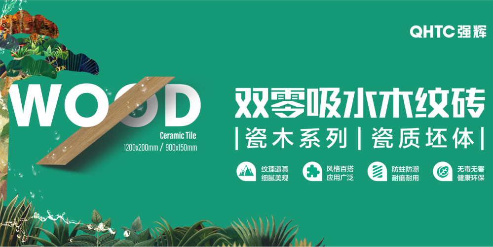 陶企萬千，我拿什么來吸引你？(圖14)