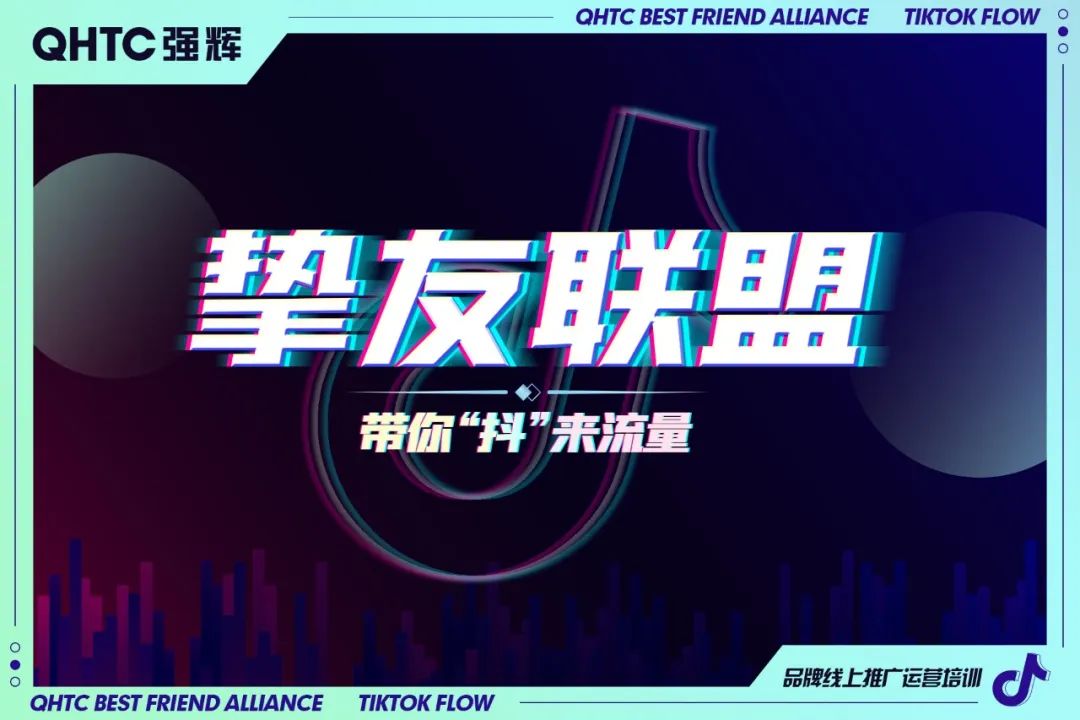 陶企萬千，我拿什么來吸引你？(圖16)