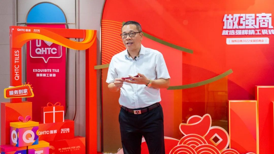 招商落幕！做強(qiáng)商，他們都選了強(qiáng)輝精工瓷磚！(圖11)