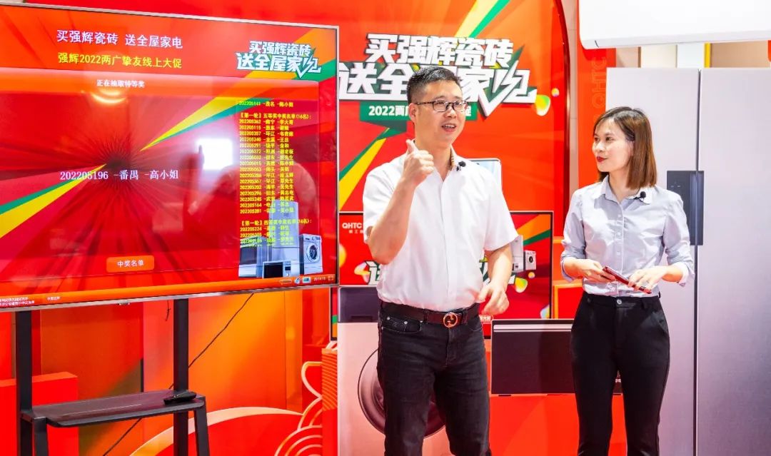 13天簽單破千萬，到底是什么福利讓摯友們爭相下單？(圖8)