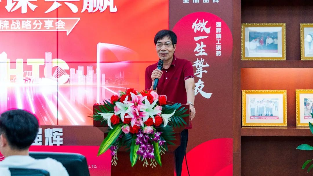 直擊發(fā)布會(huì)現(xiàn)場(chǎng) | 強(qiáng)輝再攜新品隆重亮相！(圖16)