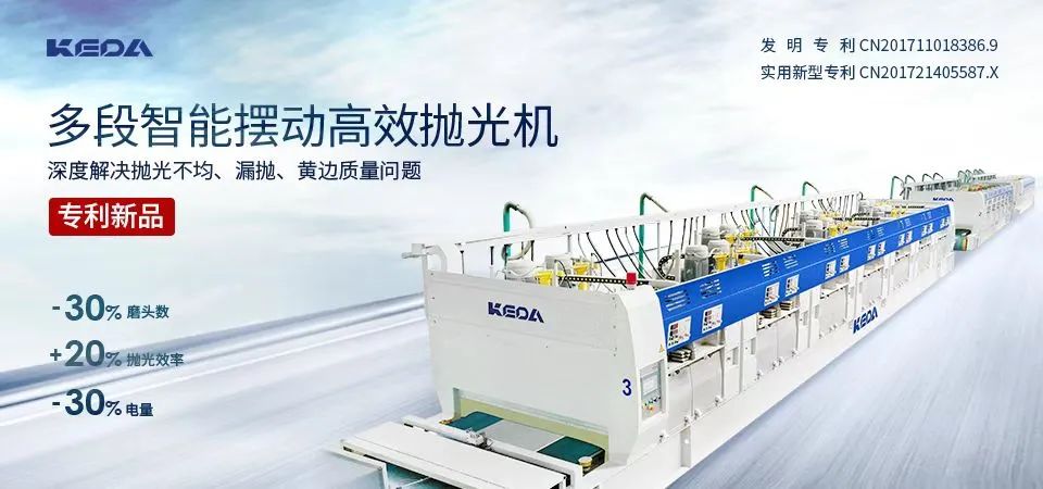 一年漲600%，這項(xiàng)新成本“步步逼近”中國(guó)陶企