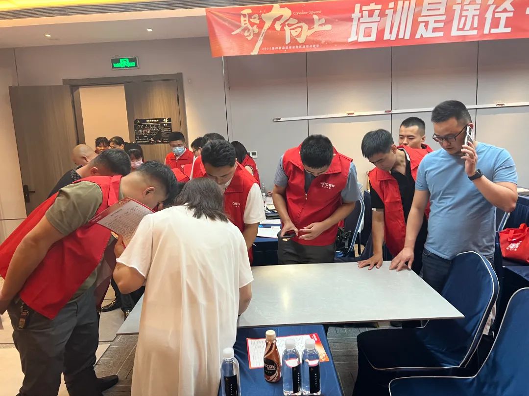 聚力·向上 | 2022強(qiáng)輝新品品鑒會暨區(qū)域培訓(xùn)峰會邢臺站圓滿結(jié)束！(圖15)