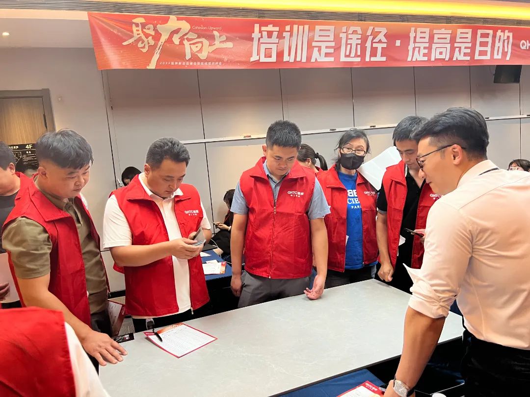聚力·向上 | 2022強(qiáng)輝新品品鑒會暨區(qū)域培訓(xùn)峰會邢臺站圓滿結(jié)束！(圖17)