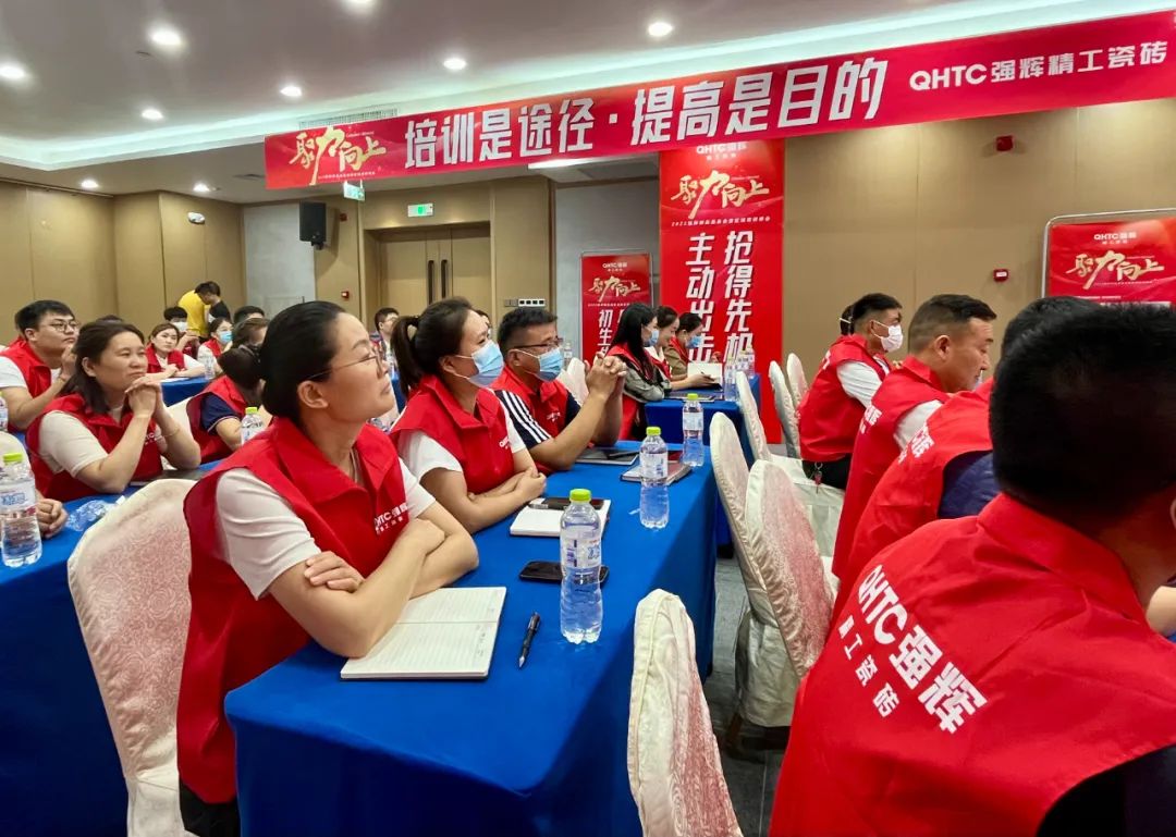 聚力·向上 | 2022強(qiáng)輝新品品鑒會暨區(qū)域培訓(xùn)峰會臨沂站完美結(jié)束！(圖15)