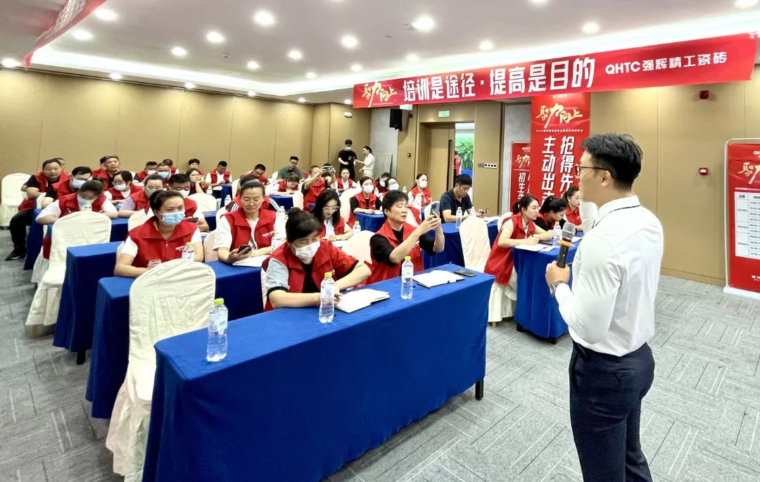 聚力·向上 | 2022強(qiáng)輝新品品鑒會暨區(qū)域培訓(xùn)峰會臨沂站完美結(jié)束！(圖21)