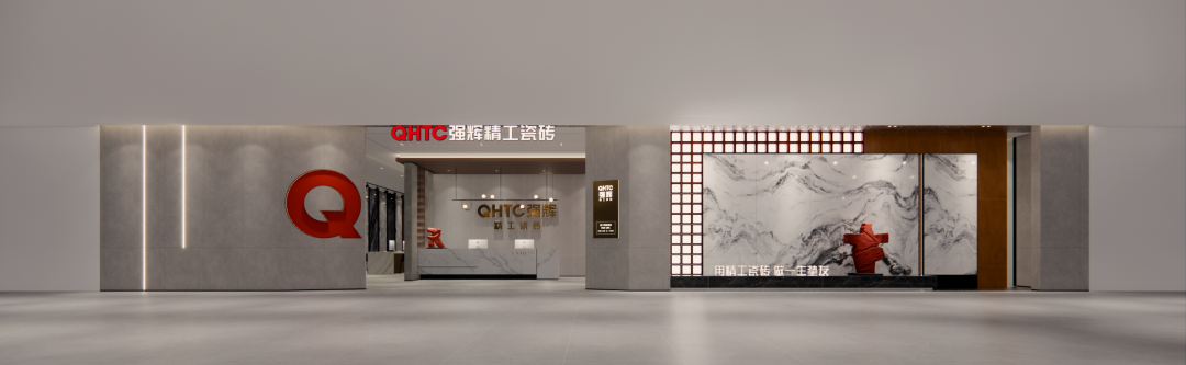 終端風(fēng)采 | 強(qiáng)輝臨潁旗艦店，讓時(shí)尚感和現(xiàn)代感更出眾(圖2)