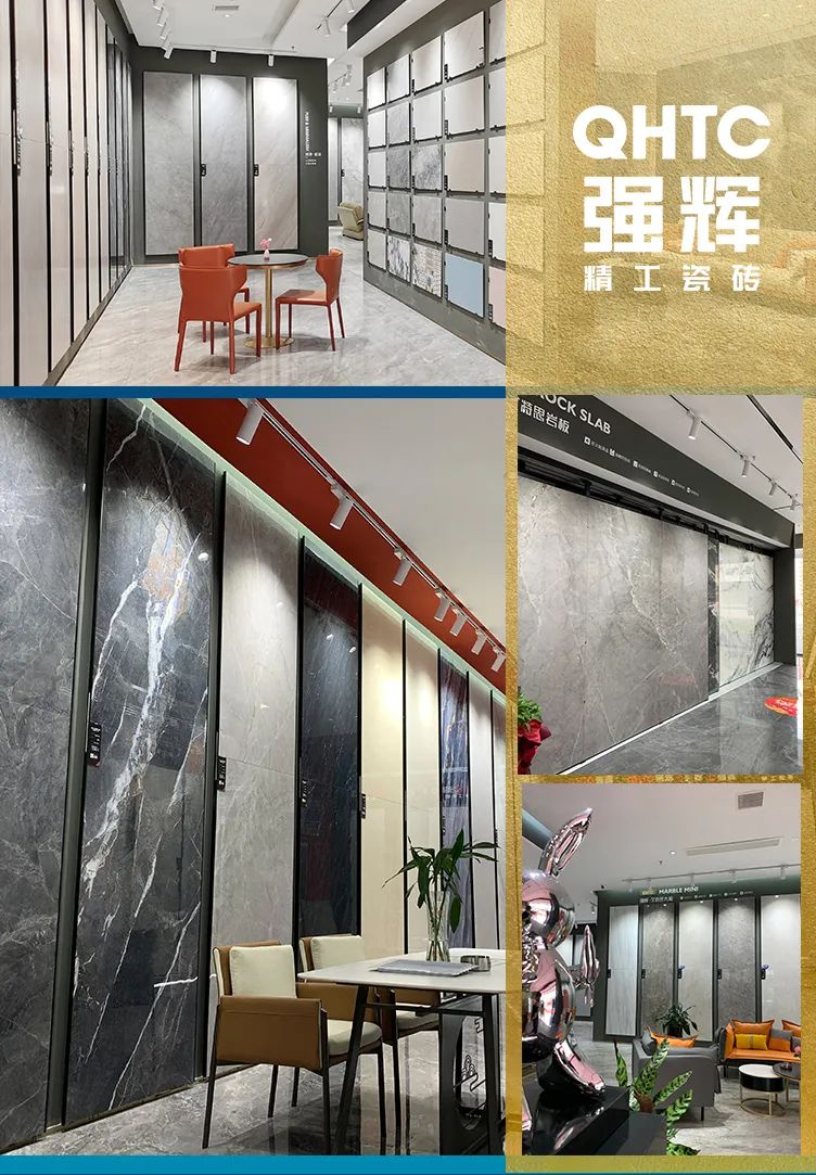 終端風(fēng)采 | 邢臺(tái)強(qiáng)輝旗艦店，簡(jiǎn)而不凡的匠心設(shè)計(jì)之旅(圖5)