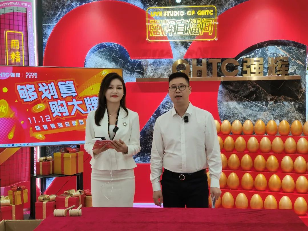 聽說，昨天下午強輝直播間嗨爆了？(圖4)