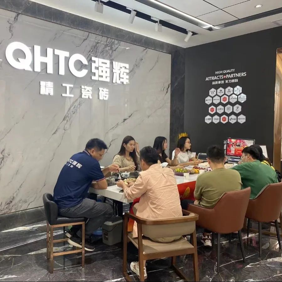 聽說，昨天下午強輝直播間嗨爆了？(圖19)