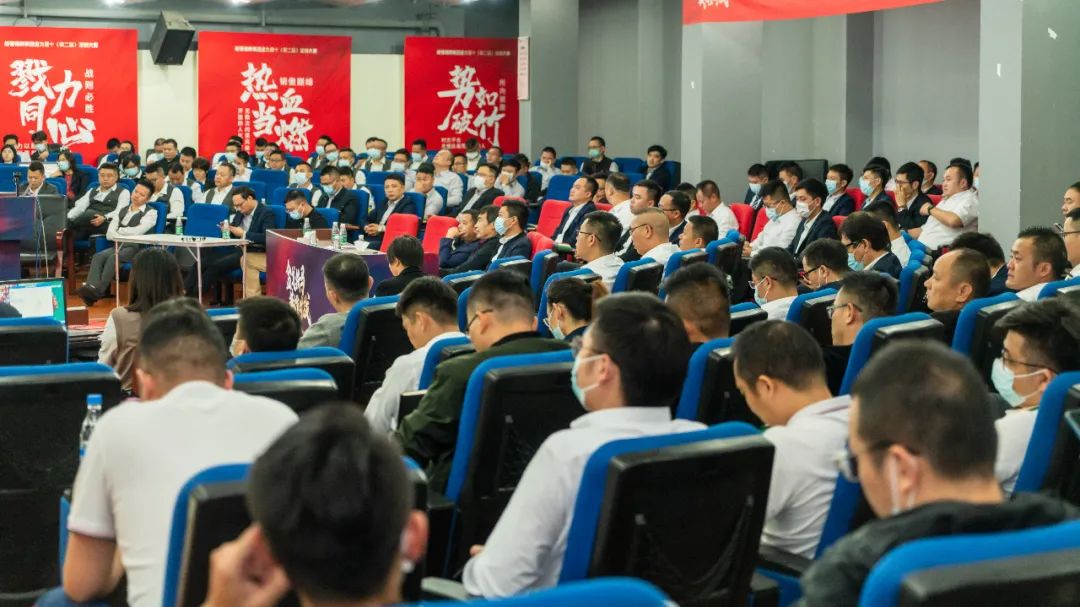 重磅！“金戈鐵馬 英雄對戰(zhàn)”強輝營銷PK賽圓滿收官