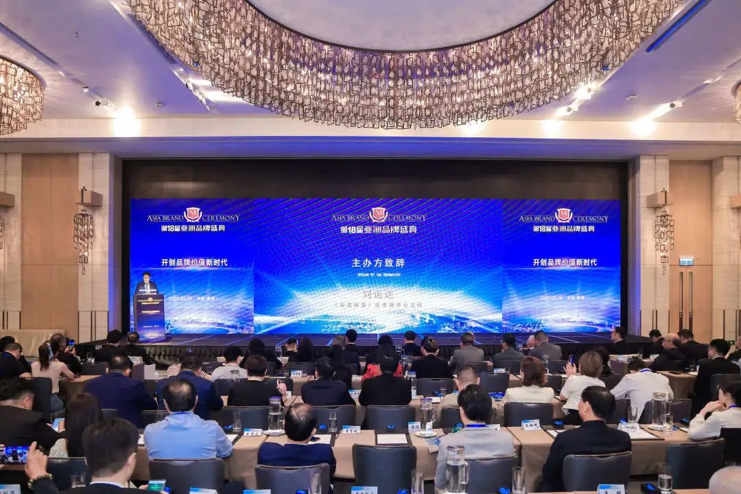 連續(xù)五年！強(qiáng)輝再次榮登“亞洲品牌500強(qiáng)”榜單(圖3)