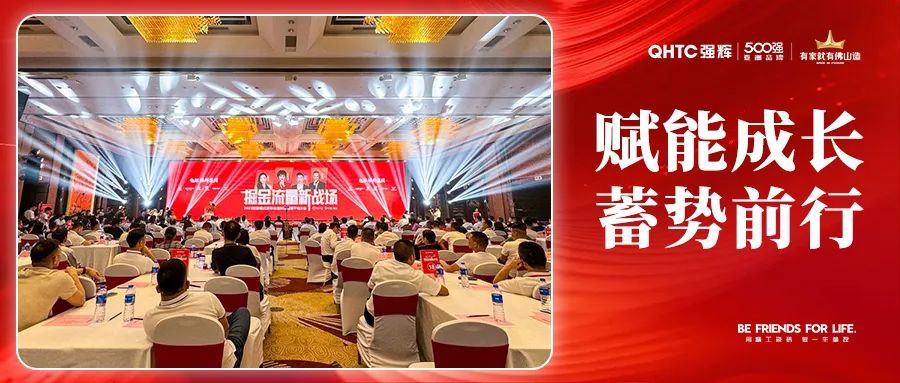 絨巖系列 | 與自然共生，邂逅藝術(shù)與空間之美(圖31)