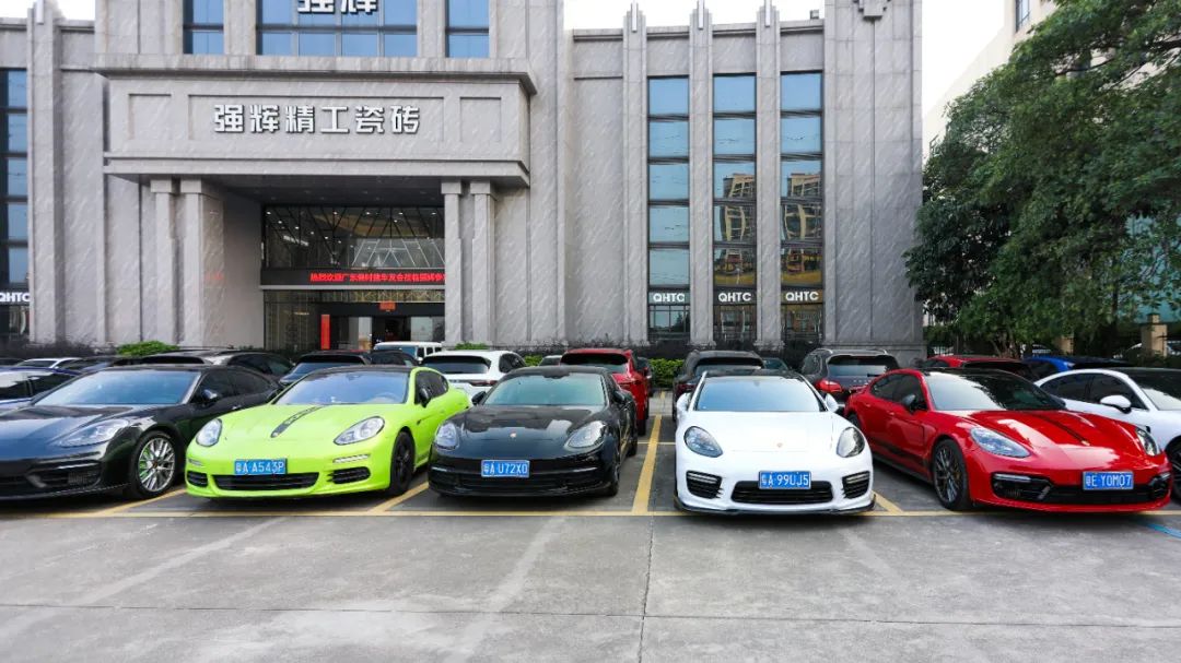摯友同行追遠(yuǎn)夢 | 強(qiáng)輝×廣東保時(shí)捷車友會(huì)活動(dòng)圓滿舉行(圖30)
