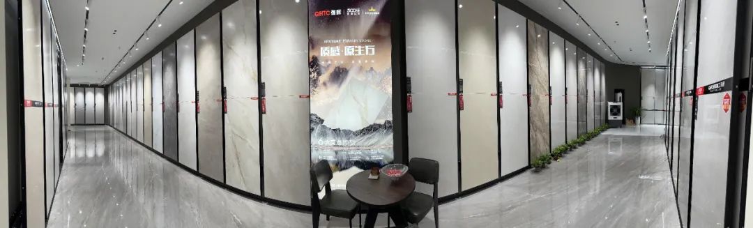 終端風采 | 強輝焦作旗艦店，打卡家居美學新地標(圖9)