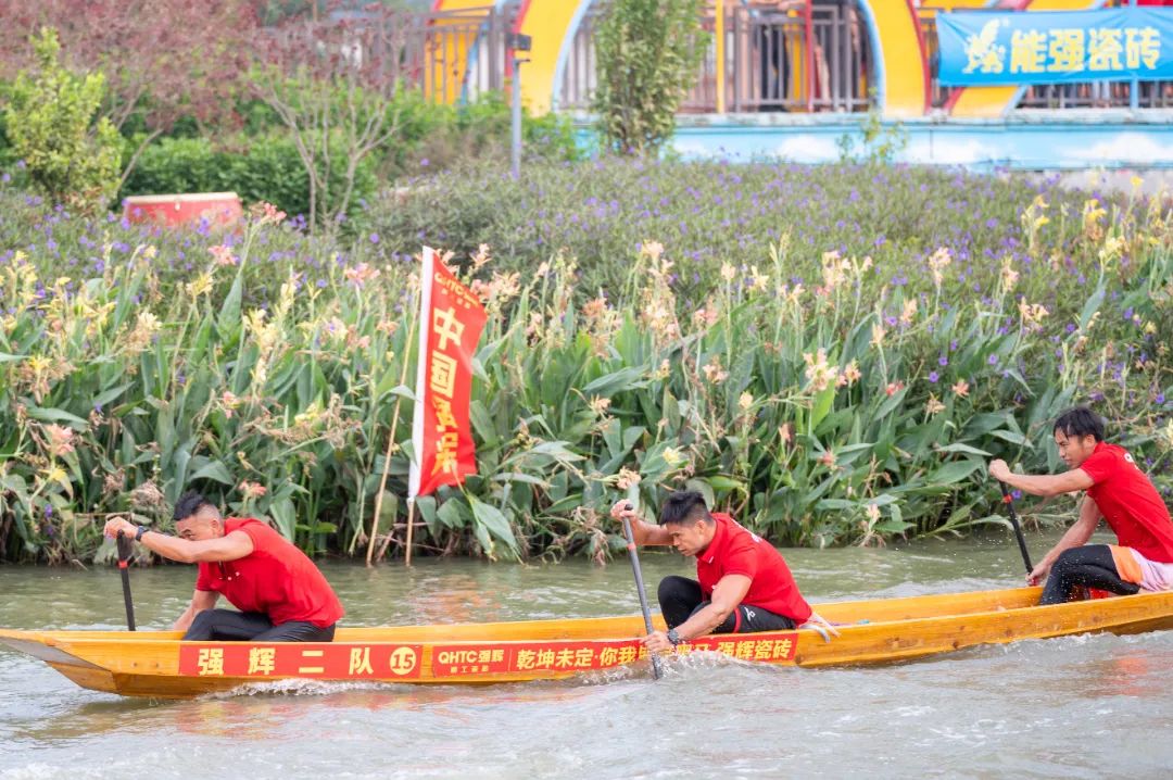 燃動(dòng)金秋 | 草艇競(jìng)渡，奪人風(fēng)采彰顯非遺文化瑰寶之韻(圖15)