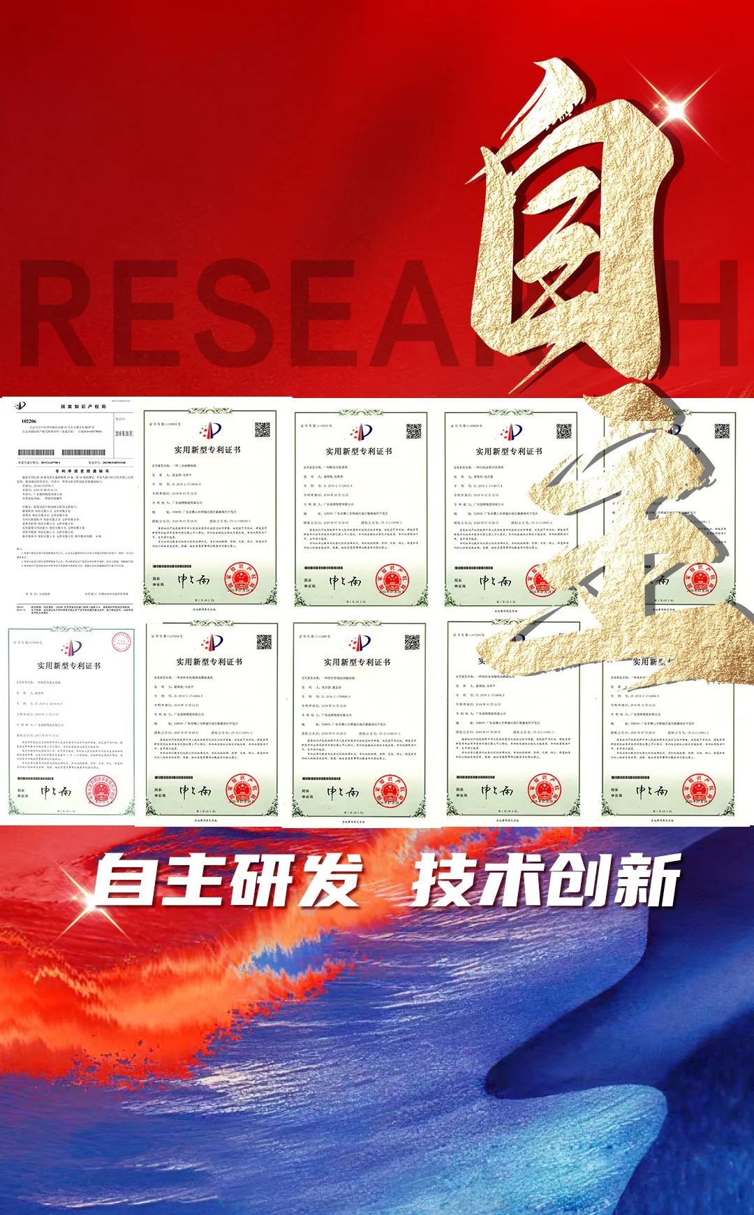 硬核實(shí)力派 | 35年精工質(zhì)造，用實(shí)力說話(圖9)