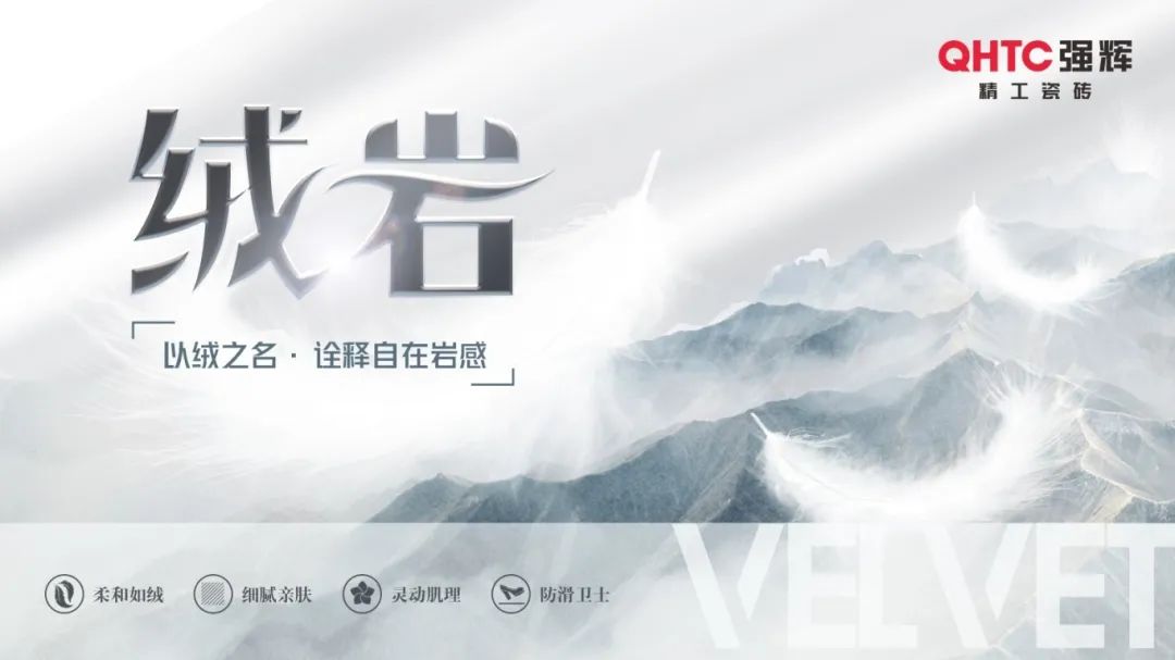 硬核實(shí)力派 | 35年精工質(zhì)造，用實(shí)力說話(圖19)