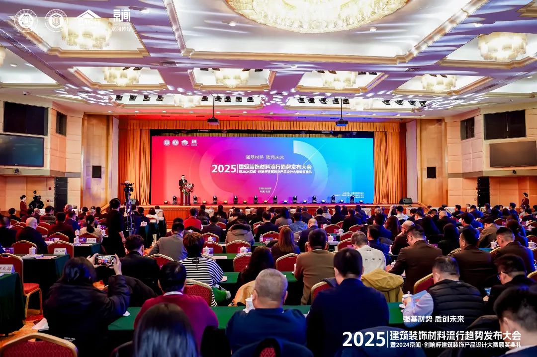 喜報(bào) | 強(qiáng)輝斬獲陶瓷與陳設(shè)軟裝雙入圍獎！