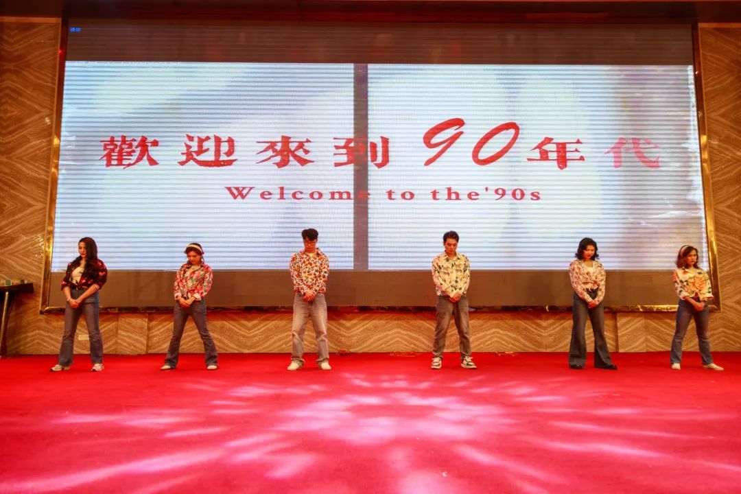聚勢·創(chuàng)變·敢為 | 強(qiáng)輝集團(tuán)2025年迎新晚會(huì)圓滿結(jié)束，共繪未來新藍(lán)圖(圖24)