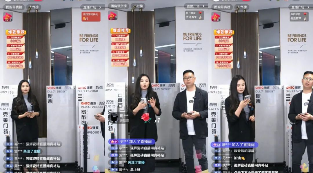 品質(zhì)放心購 | 強(qiáng)輝315精工好物節(jié)圓滿告捷！(圖17)