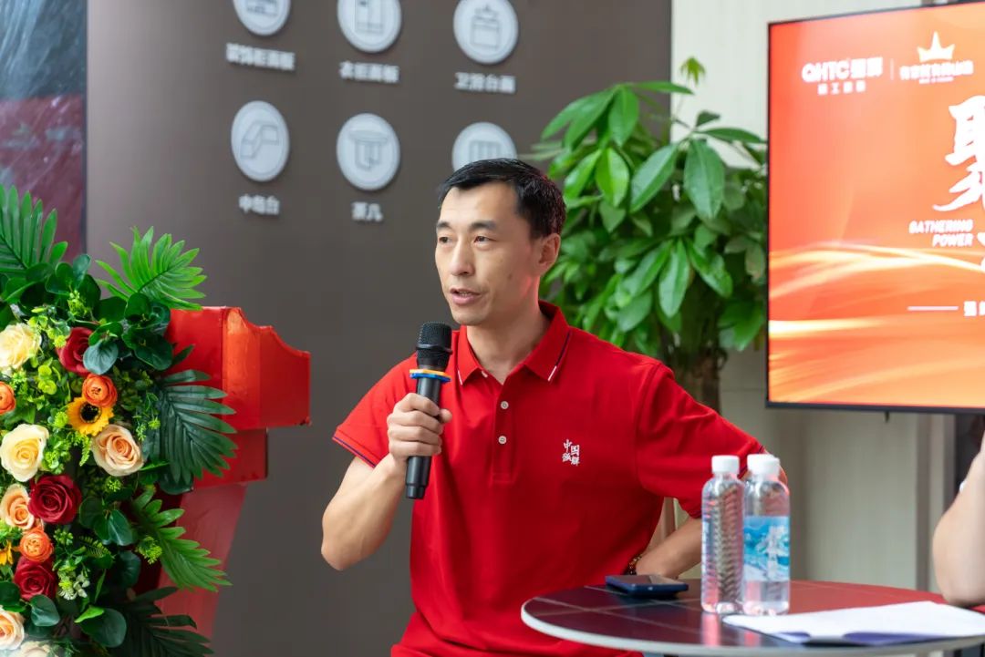 聚勢(shì)共鑒?標(biāo)桿領(lǐng)航 | 強(qiáng)輝2025區(qū)域培訓(xùn)峰會(huì)暨美學(xué)賦能行動(dòng)貴陽(yáng)站順利結(jié)束！(圖17)